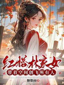 圣者降临