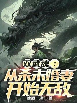 黑白谋梦筱二番外完整版