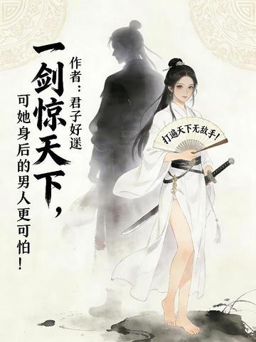 魇灵