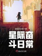 杀出恐怖镇