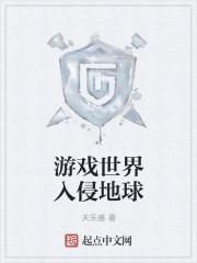 梦幻舰队