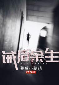 体制内闪婚，陆队你媳妇又孕吐了