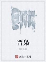 误入惊悚聊天群，我成内部员工