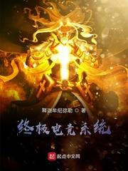 我真的是直男