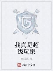 大唐俏郎君