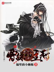 半岛2017，系统活在过去？