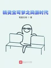 重生之极品附马爷