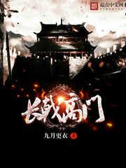 重生李元霸