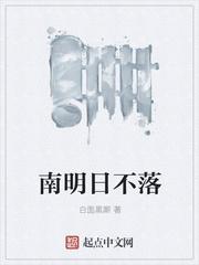 重生元末做皇帝