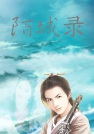 从半岛糊咖到全球顶流！