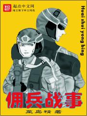 唐太保