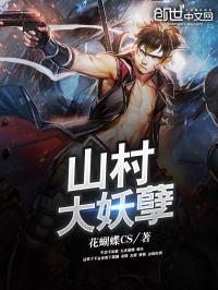 乾坤法卷