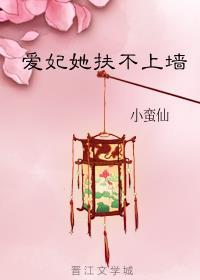 万法复辟