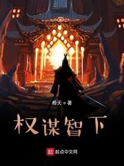 西游神魔相