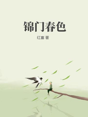 封神我大道身份被妹妹妲己曝光了卡夜阁