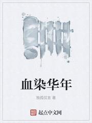 风逍行