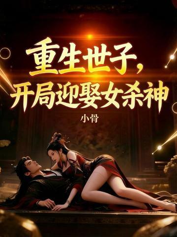 幸存者百度百科