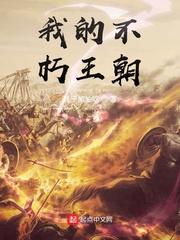 无然泄泄