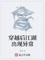 我为练气狂