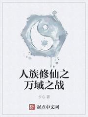 寻其道