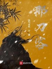 贞元上吉