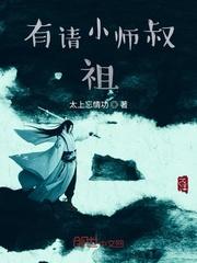 这个夫君太难撩