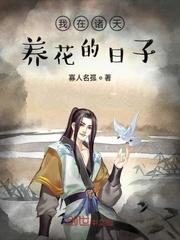 移魂传武，布道天下