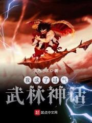 微不足道