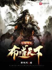 从白发老卒开始无敌免费阅读