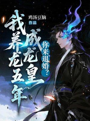 不水