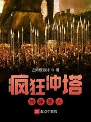 我真就是邪神