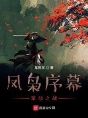 御上九霄