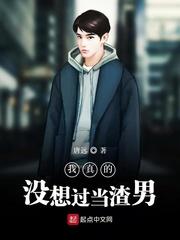 与神灵为伍
