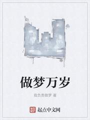 异能力让我在立海大当琴酒小弟