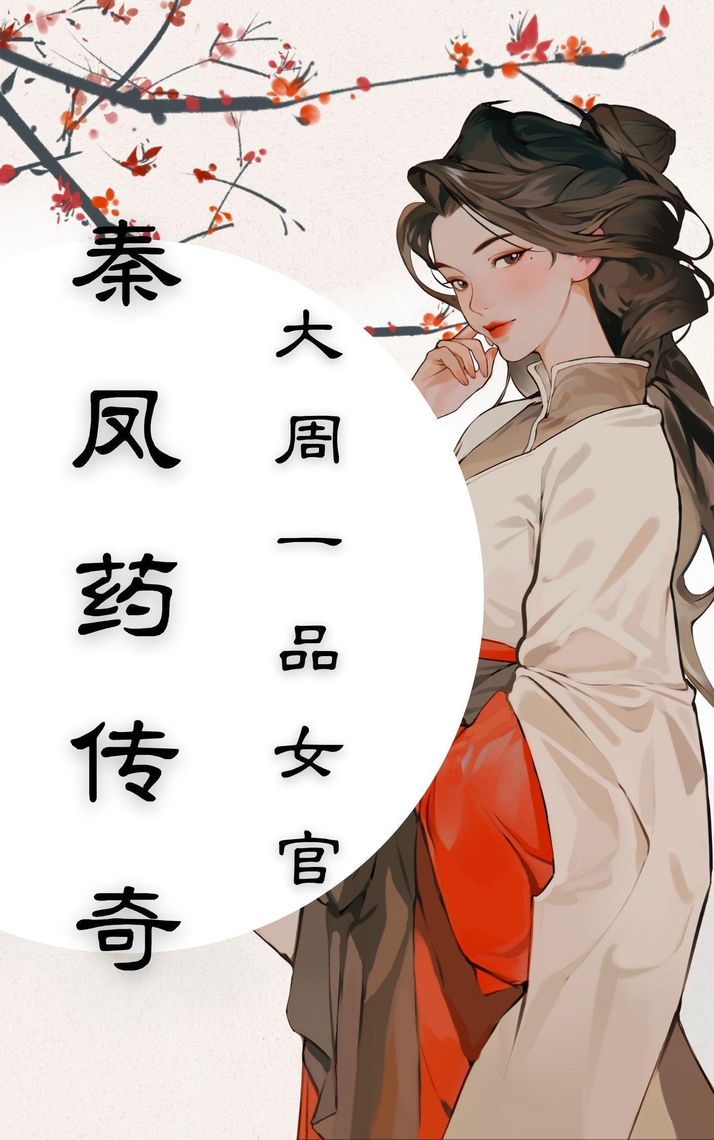 天赋不行拿命来拼