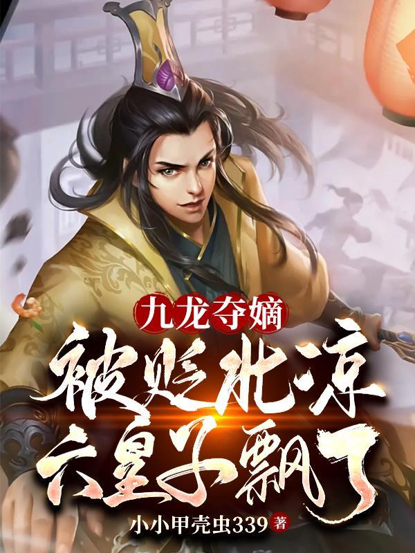 清灵爱忘羡