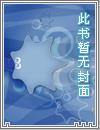 西游 娱乐