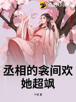 鉴宝赌石王