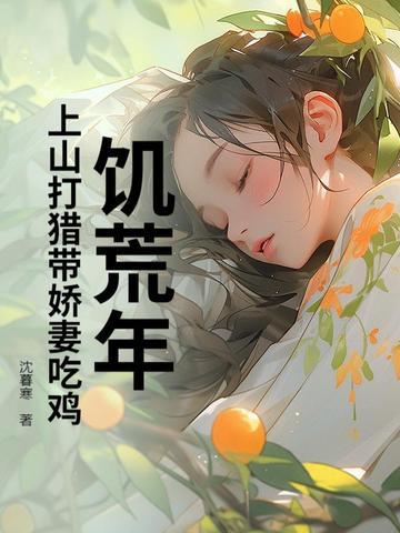 我从地球开始杀遍诸天