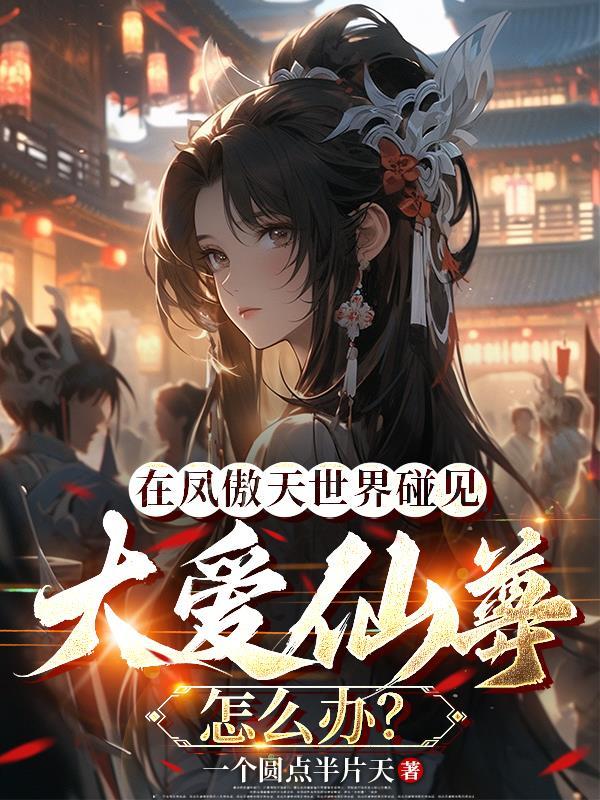 烟雨楼