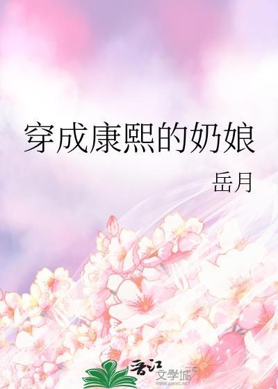 腹黑偏执甜文