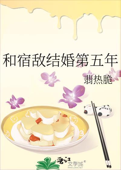 对白的解剖
