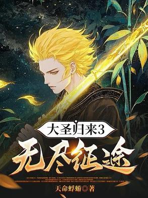 民俗诡谲短篇故事集