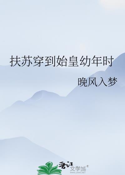 冷脸萌反派姐弟破案了吗[香江]