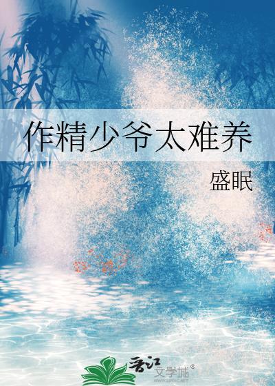 大周第一女译令