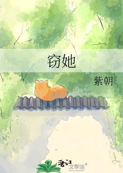 逼我退队？我带小猫随便赢