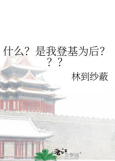 禁止迷恋反派![快穿]