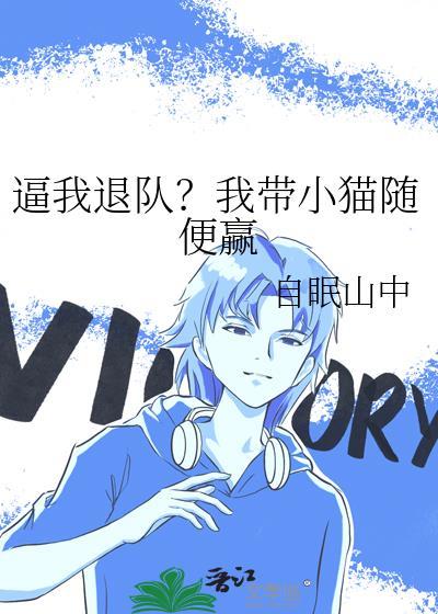 平平无奇的Alpha