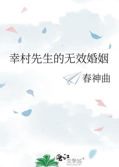 我恨圣父龙傲天