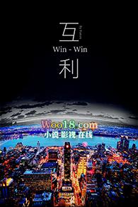 如获至宝是指什么生肖